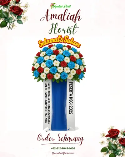Standing Flower di Krandon Lor